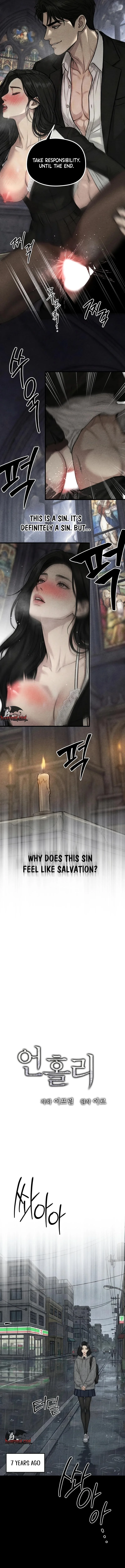 Read Unholy (April) chapter 1 image 7 on Lezhin