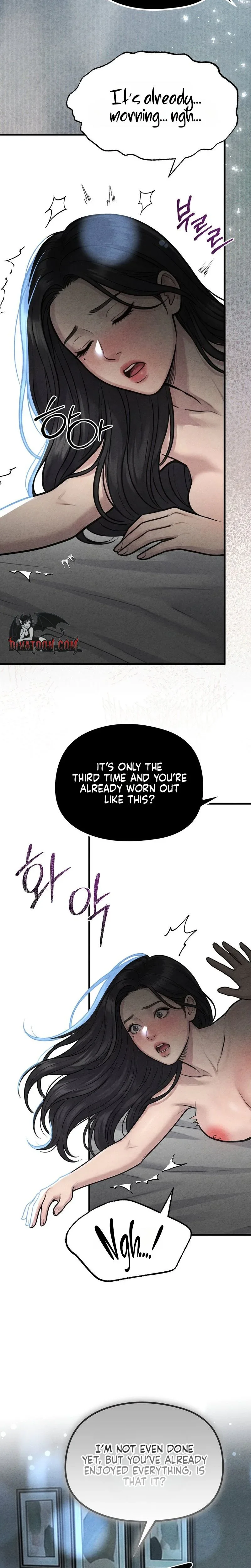 Read Unholy (April) chapter 11 image 1 on Lezhin