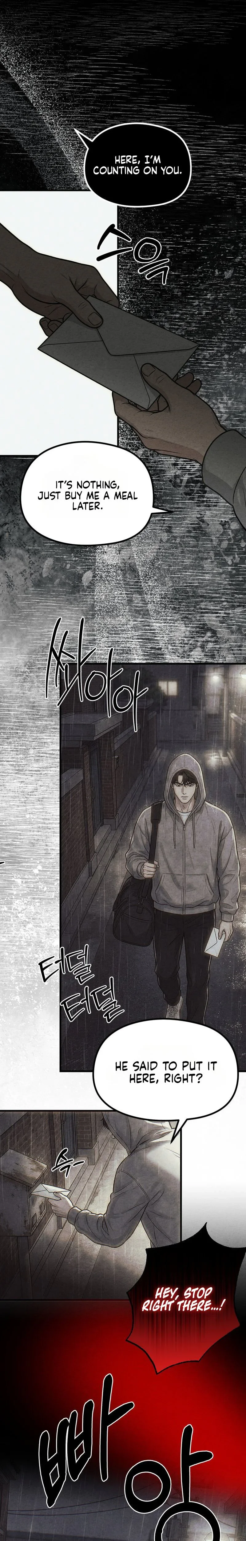 Read Unholy (April) chapter 11 image 12 on Lezhin