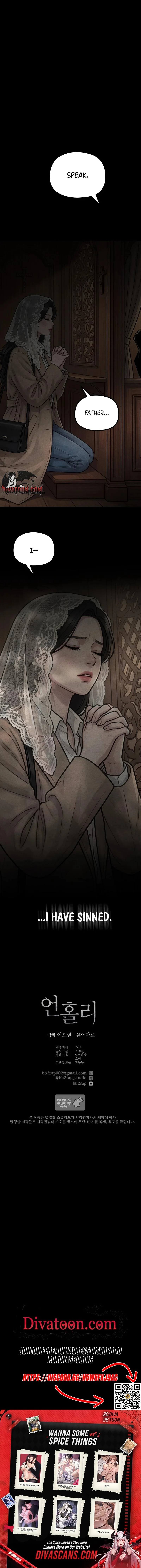 Read Unholy (April) chapter 6 image 7 on Lezhin