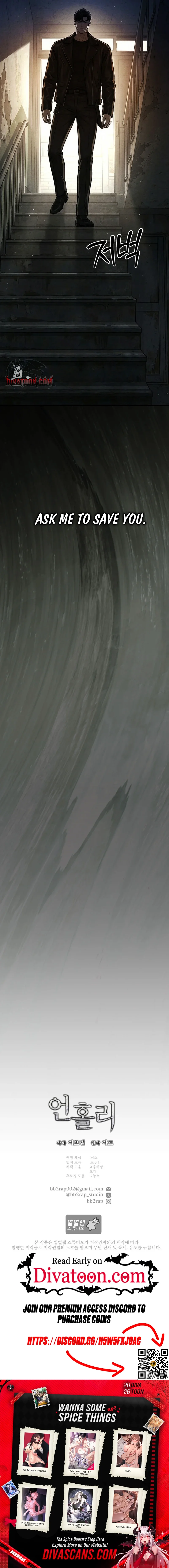 Read Unholy (April) chapter 8 image 6 on Lezhin