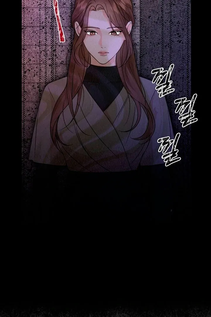 Read Unholy Binding chapter 1 image 16 on Lezhin