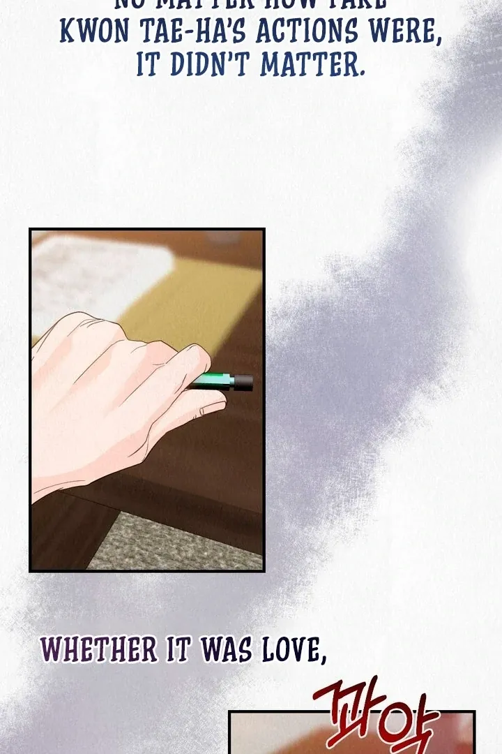 Read Unholy Binding chapter 1 image 20 on Lezhin