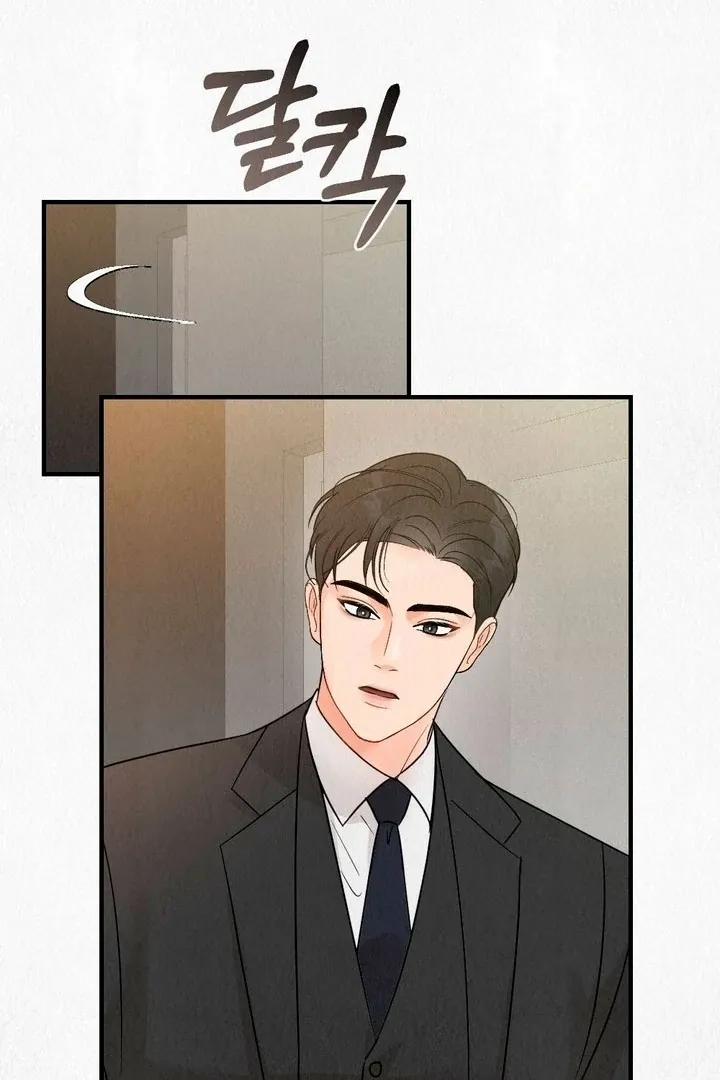 Read Unholy Binding chapter 1 image 25 on Lezhin