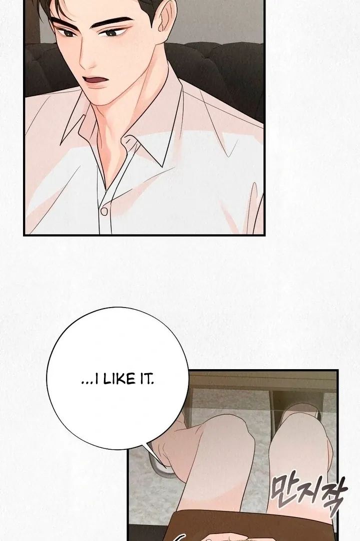 Read Unholy Binding chapter 1 image 32 on Lezhin