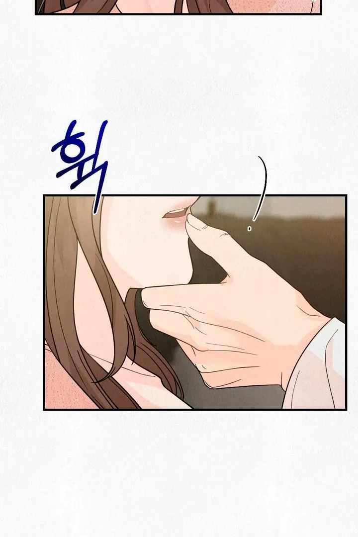 Read Unholy Binding chapter 1 image 34 on Lezhin