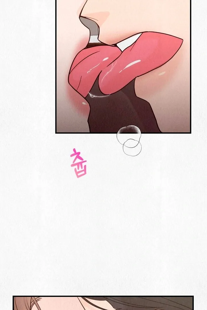 Read Unholy Binding chapter 1 image 36 on Lezhin