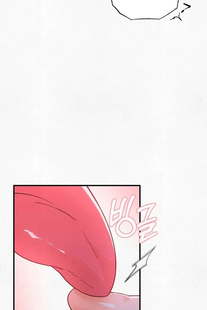 Read Unholy Binding chapter 1 image 44 on Lezhin