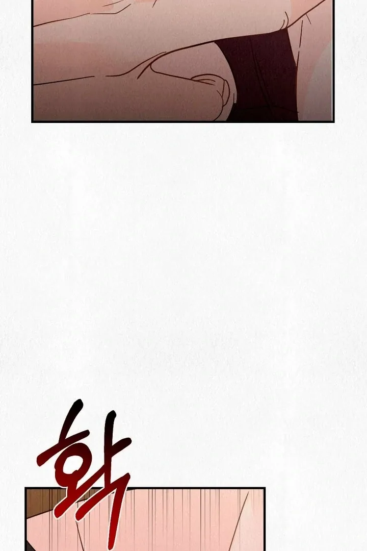 Read Unholy Binding chapter 1 image 47 on Lezhin