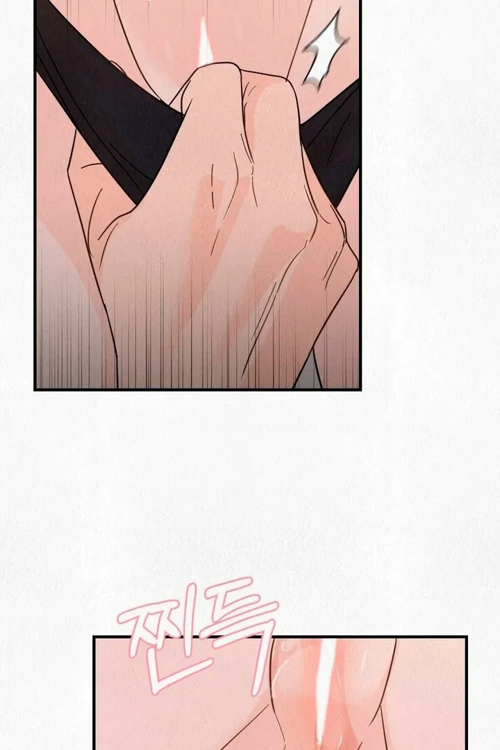 Read Unholy Binding chapter 1 image 48 on Lezhin