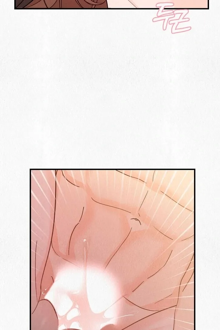 Read Unholy Binding chapter 1 image 53 on Lezhin