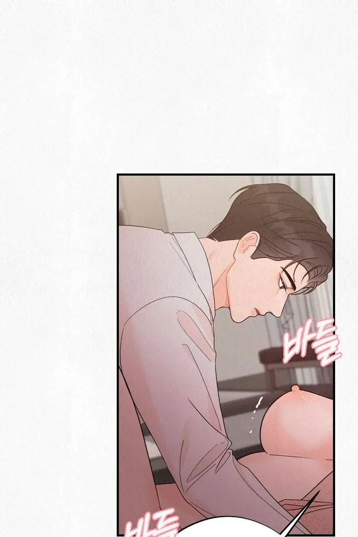 Read Unholy Binding chapter 1 image 58 on Lezhin