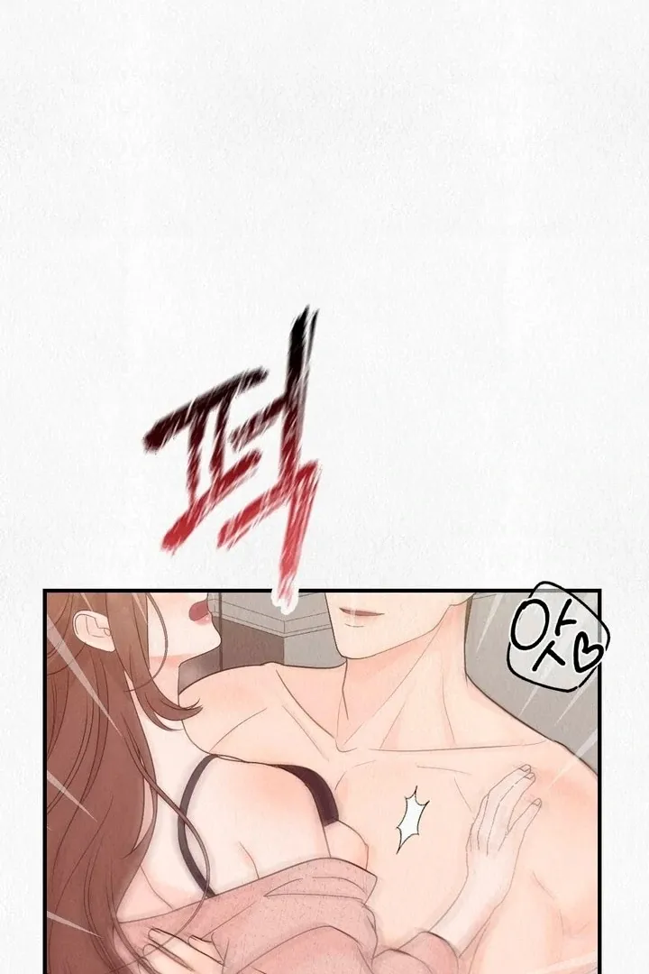 Read Unholy Binding chapter 1 image 65 on Lezhin
