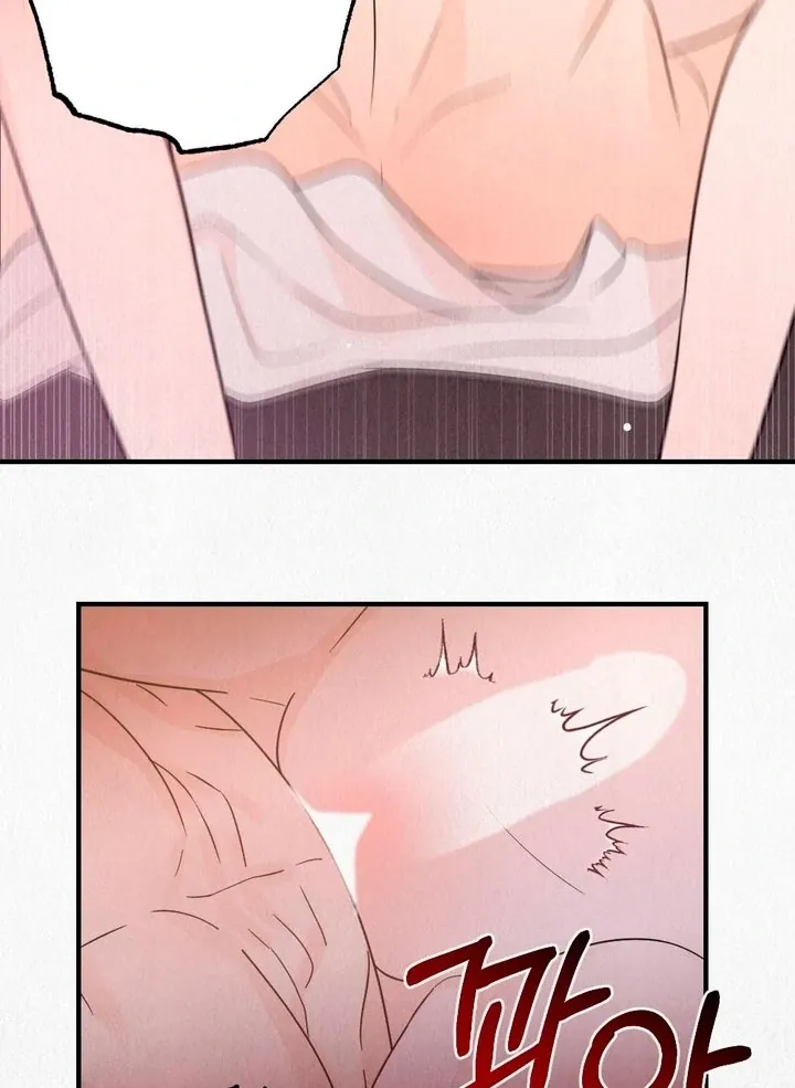 Read Unholy Binding chapter 1 image 68 on Lezhin