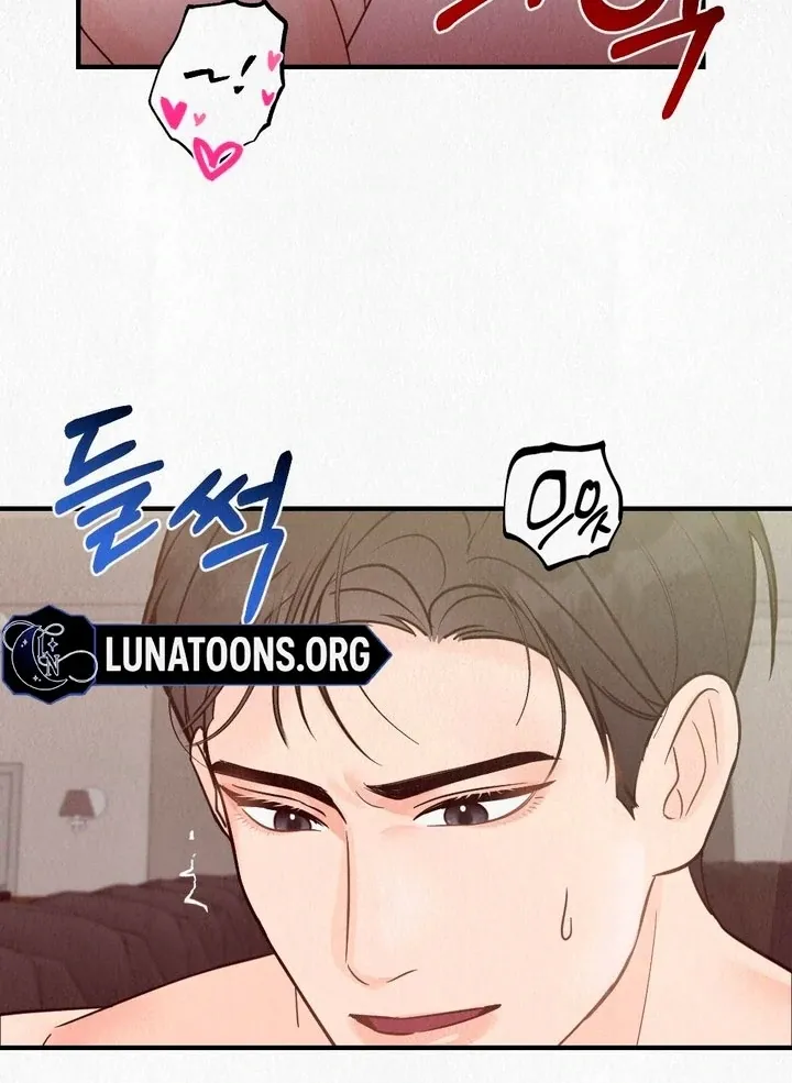 Read Unholy Binding chapter 1 image 69 on Lezhin