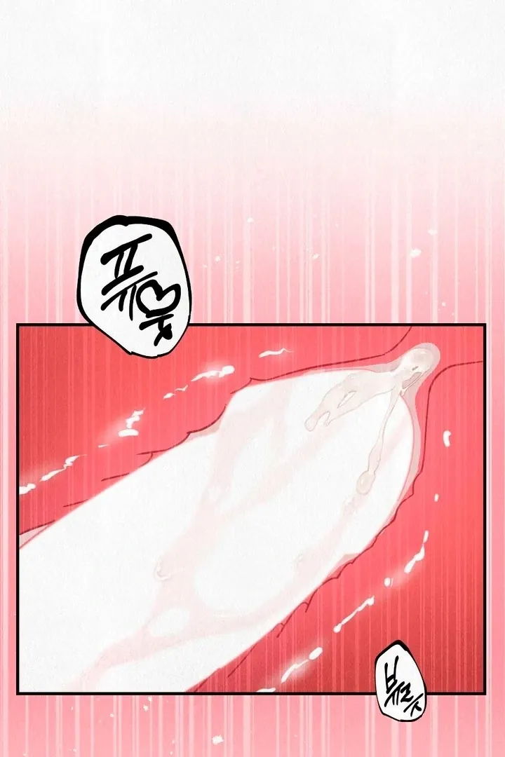 Read Unholy Binding chapter 1 image 72 on Lezhin