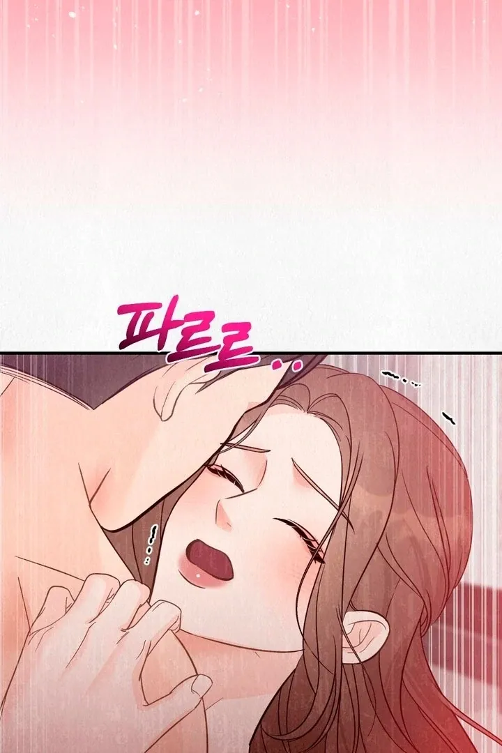 Read Unholy Binding chapter 1 image 73 on Lezhin