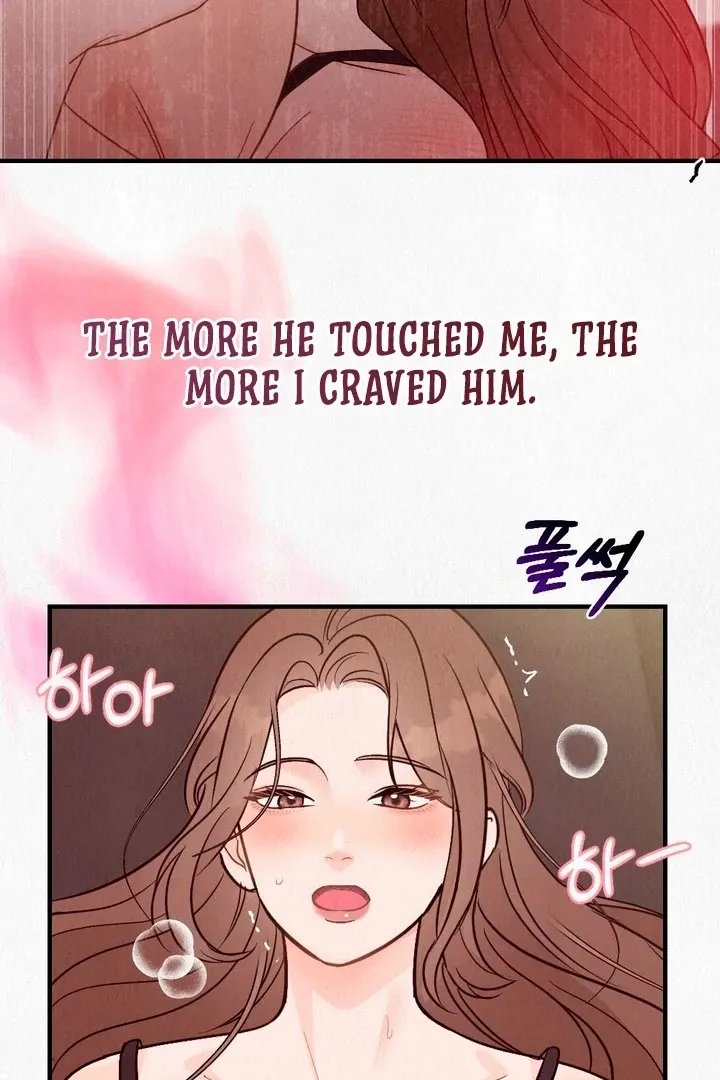 Read Unholy Binding chapter 1 image 74 on Lezhin