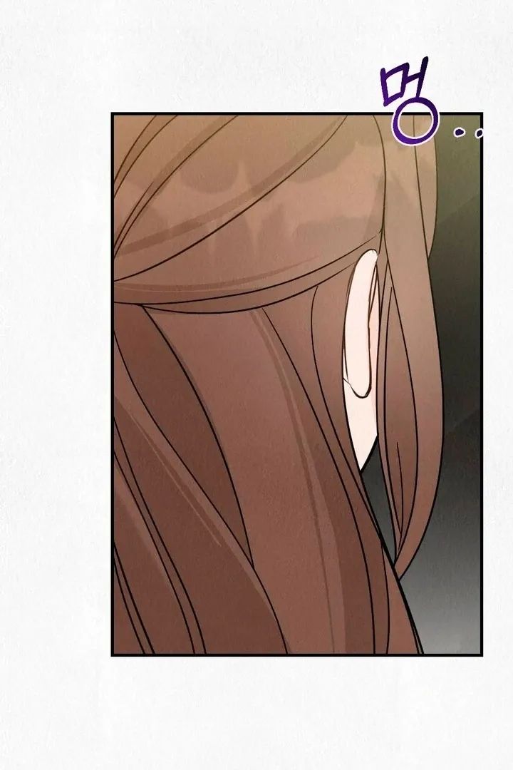 Read Unholy Binding chapter 1 image 80 on Lezhin
