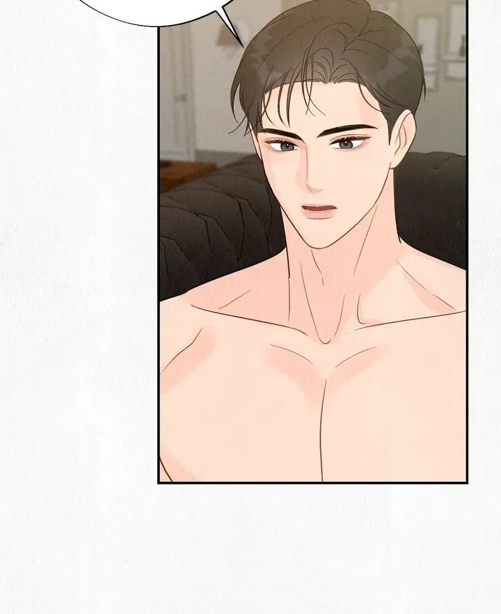Read Unholy Binding chapter 1 image 83 on Lezhin