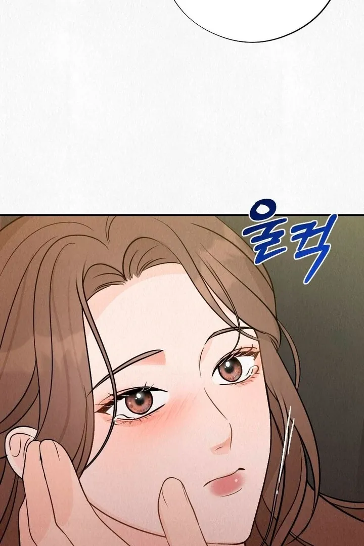 Read Unholy Binding chapter 1 image 93 on Lezhin