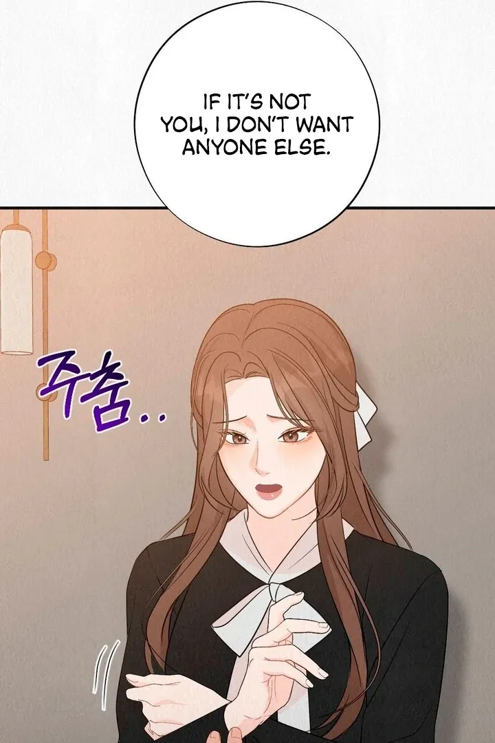 Read Unholy Binding chapter 2 image 84 on Lezhin