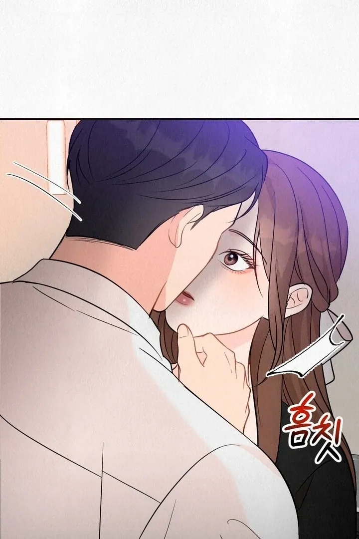 Read Unholy Binding chapter 2 image 91 on Lezhin