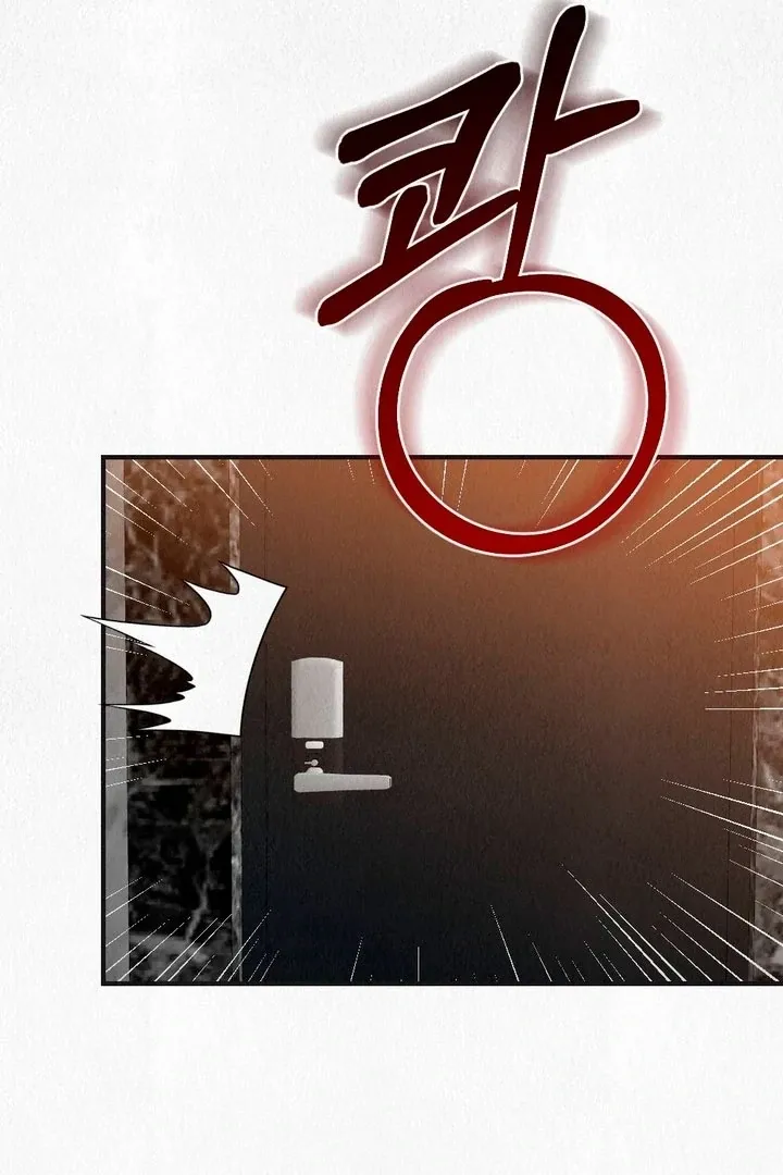 Read Unholy Binding chapter 2 image 98 on Lezhin