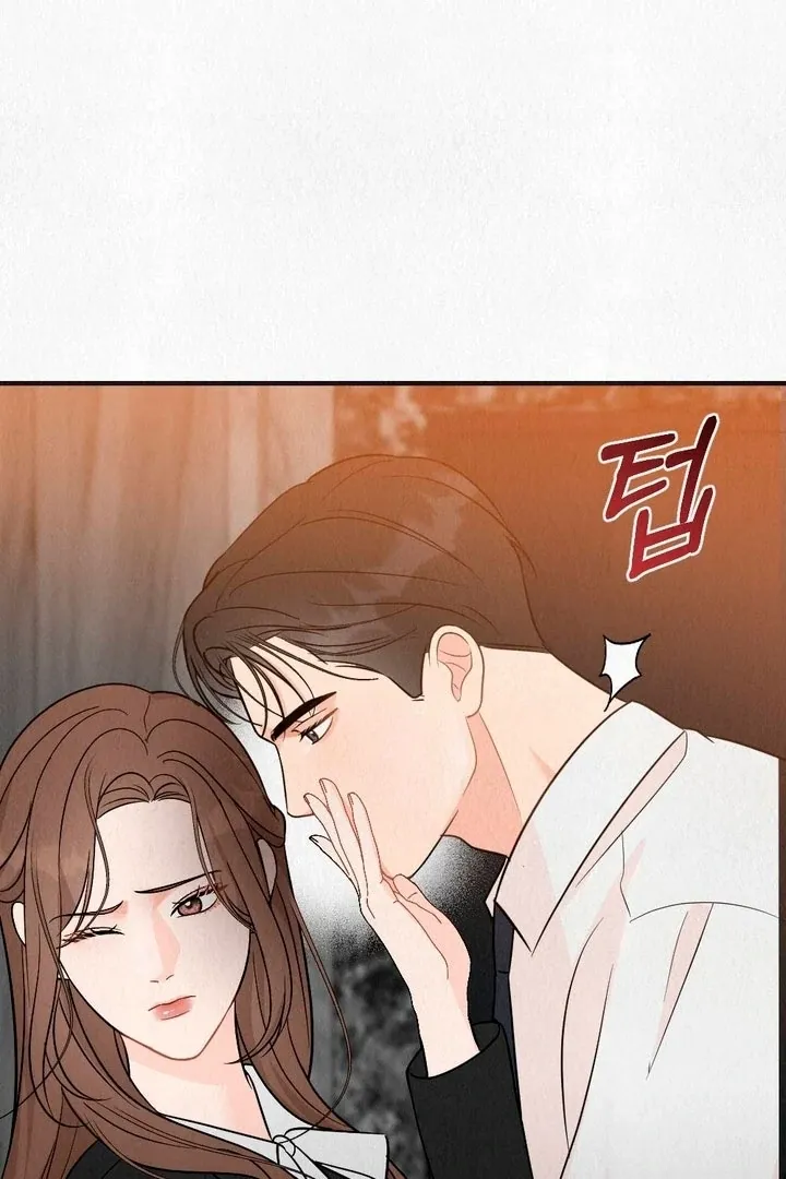 Read Unholy Binding chapter 2 image 99 on Lezhin