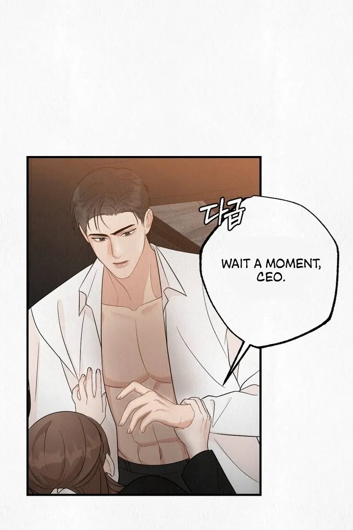 Read Unholy Binding chapter 3 image 15 on Lezhin