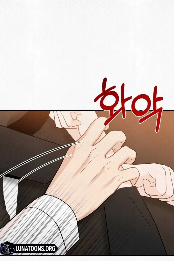 Read Unholy Binding chapter 3 image 16 on Lezhin