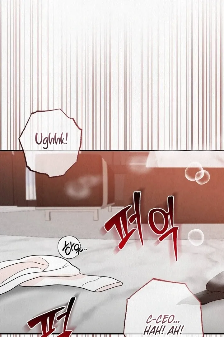 Read Unholy Binding chapter 3 image 28 on Lezhin