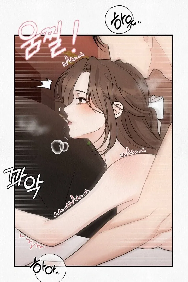 Read Unholy Binding chapter 3 image 36 on Lezhin