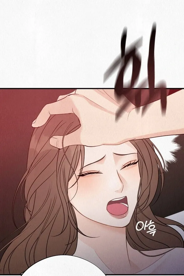 Read Unholy Binding chapter 3 image 45 on Lezhin