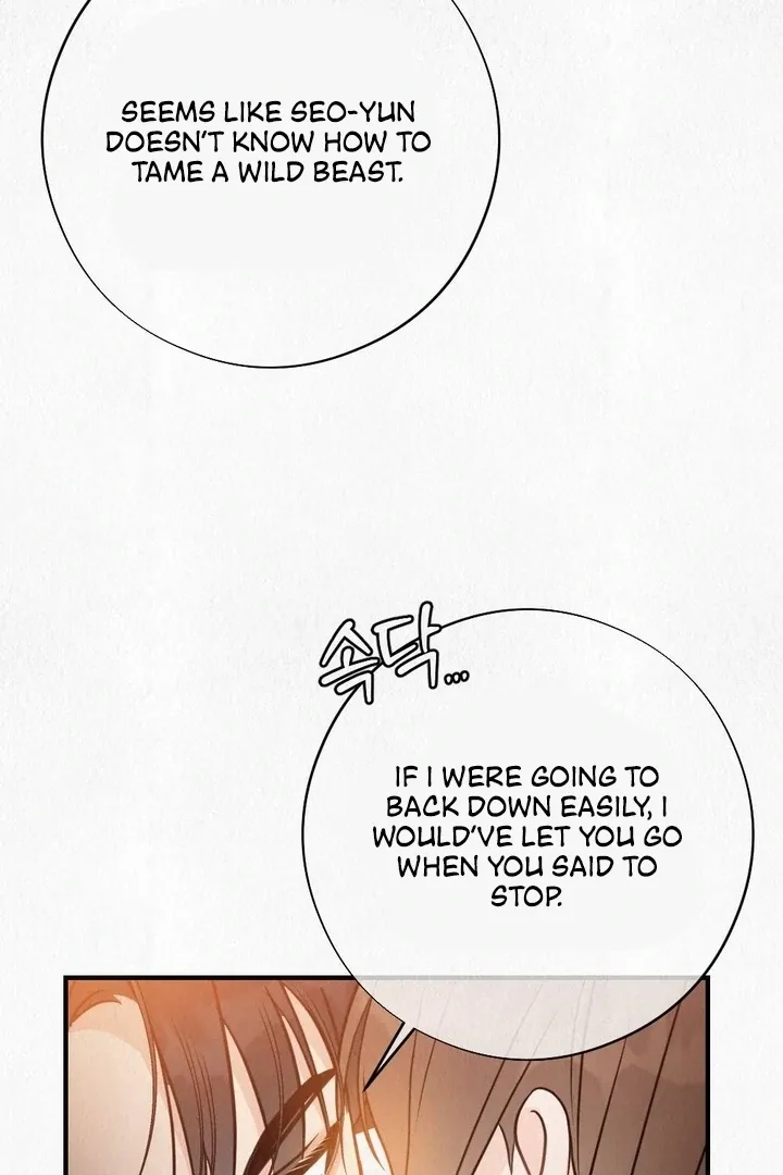 Read Unholy Binding chapter 3 image 46 on Lezhin