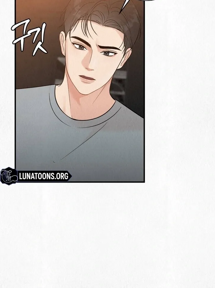 Read Unholy Binding chapter 3 image 68 on Lezhin