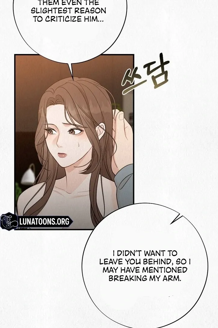 Read Unholy Binding chapter 3 image 73 on Lezhin