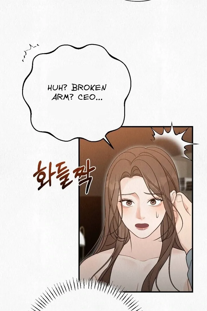 Read Unholy Binding chapter 3 image 74 on Lezhin