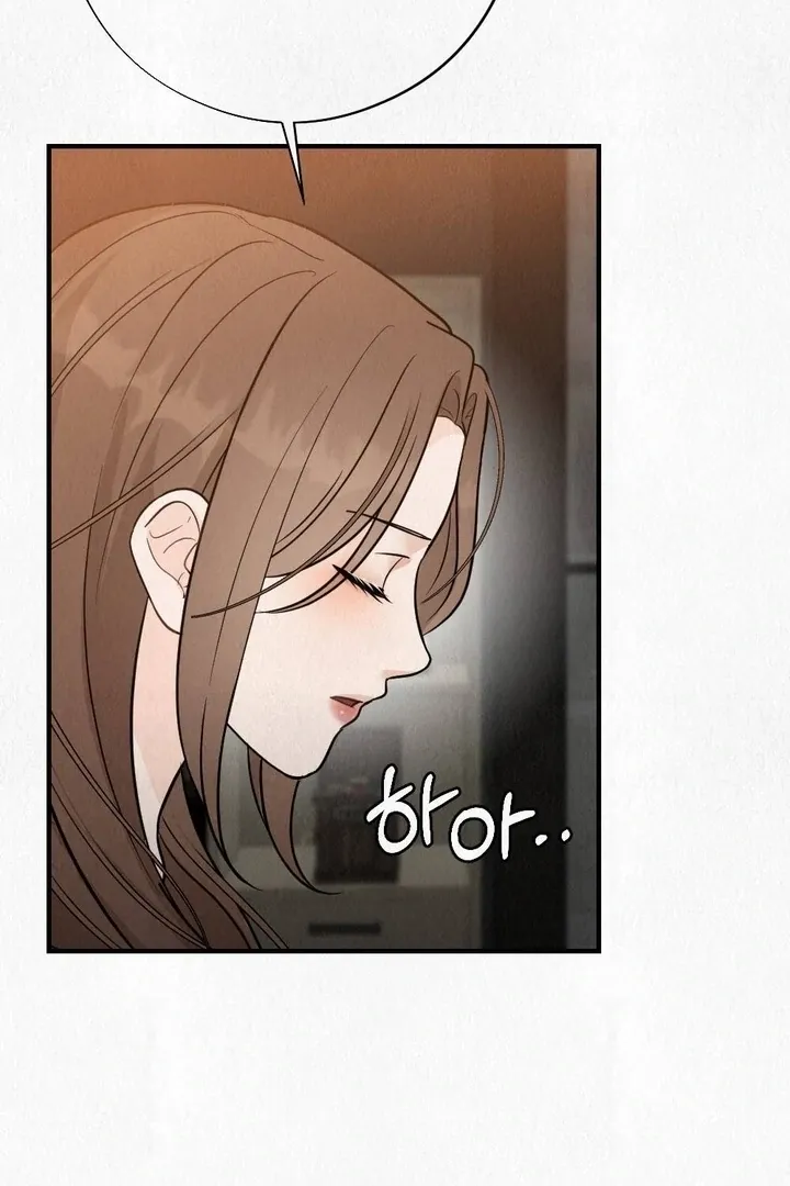 Read Unholy Binding chapter 3 image 79 on Lezhin