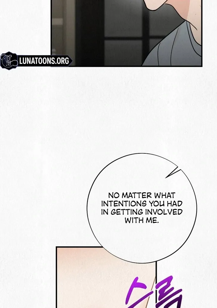 Read Unholy Binding chapter 3 image 81 on Lezhin