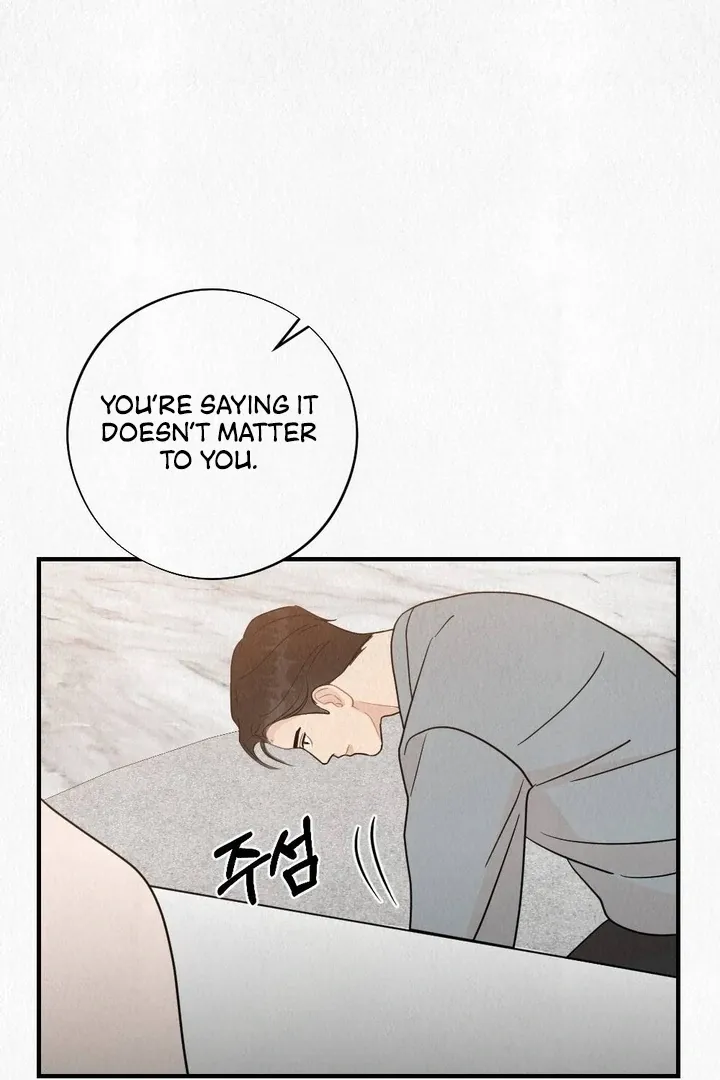 Read Unholy Binding chapter 3 image 83 on Lezhin