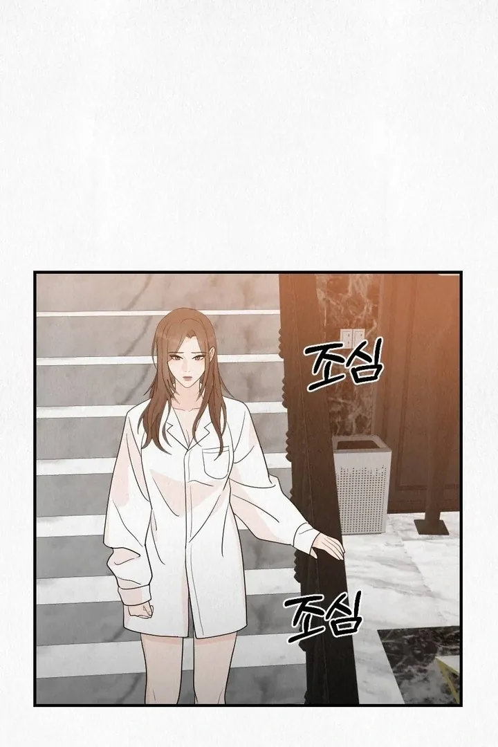 Read Unholy Binding chapter 3 image 88 on Lezhin