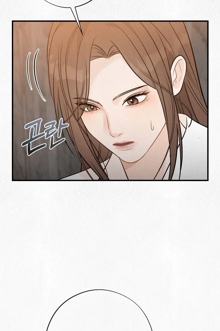 Read Unholy Binding chapter 3 image 94 on Lezhin