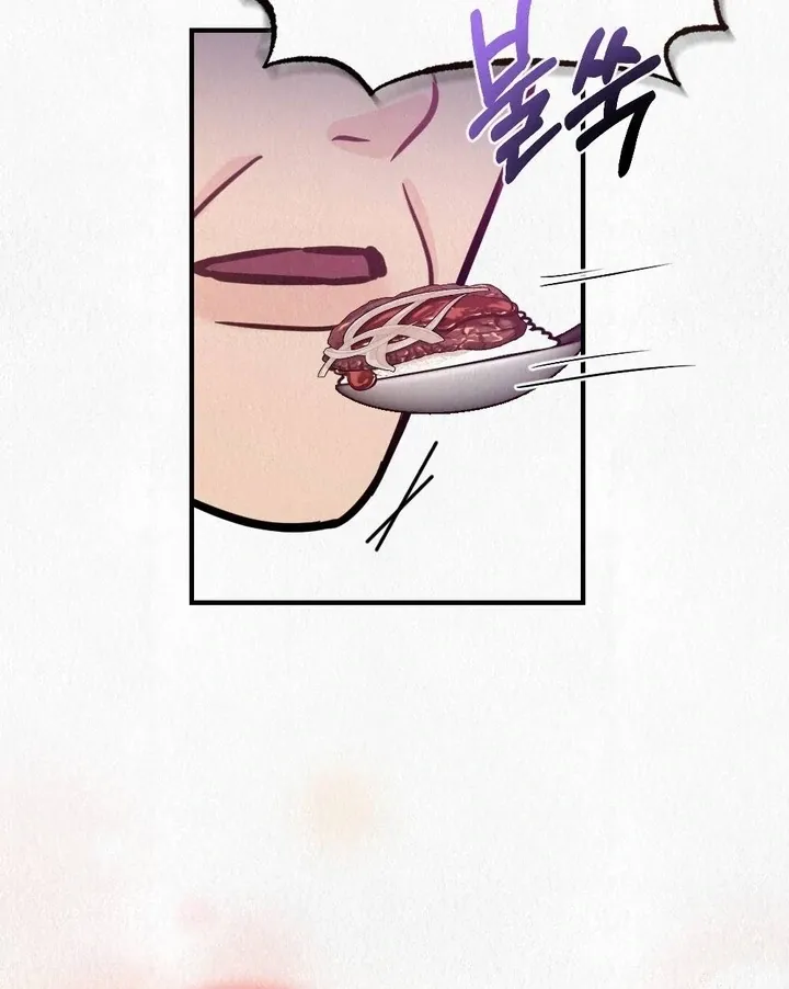 Read Unholy Binding chapter 4 image 108 on Lezhin