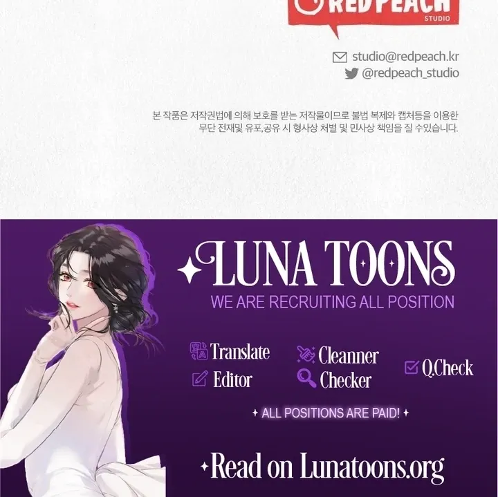 Read Unholy Binding chapter 4 image 114 on Lezhin