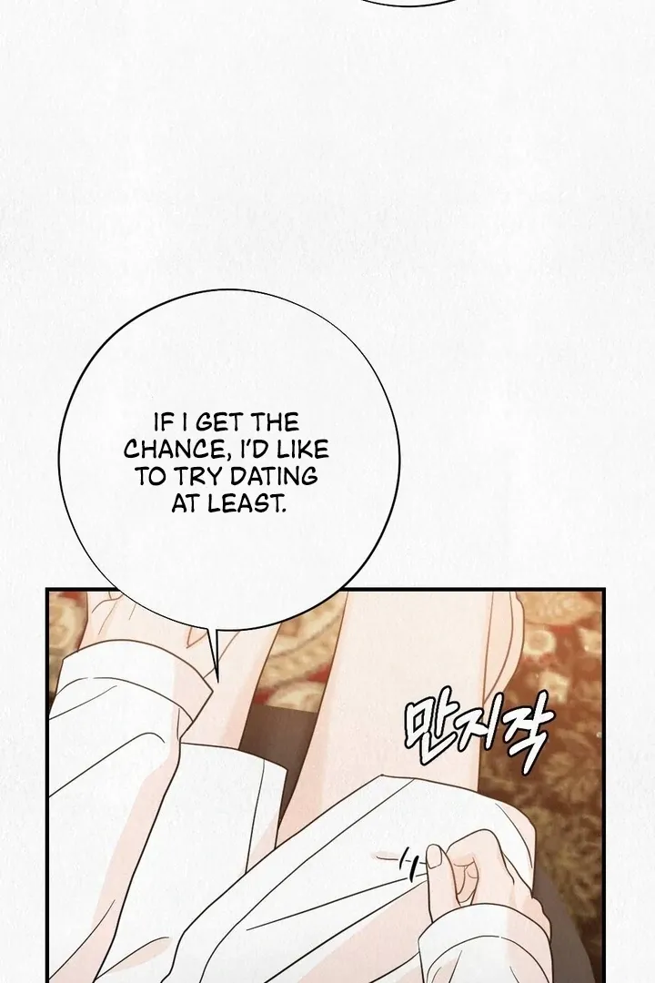 Read Unholy Binding chapter 4 image 17 on Lezhin
