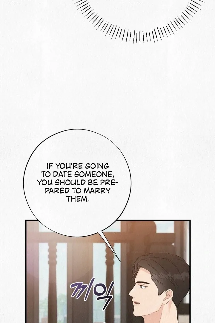 Read Unholy Binding chapter 4 image 24 on Lezhin