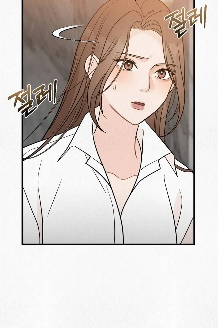 Read Unholy Binding chapter 4 image 36 on Lezhin