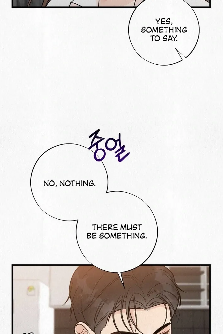 Read Unholy Binding chapter 4 image 4 on Lezhin