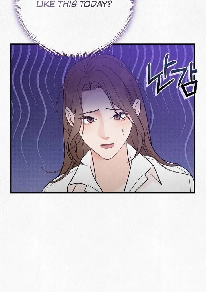 Read Unholy Binding chapter 4 image 40 on Lezhin